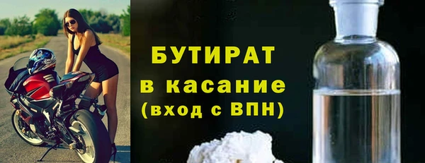 MDMA Белоозёрский