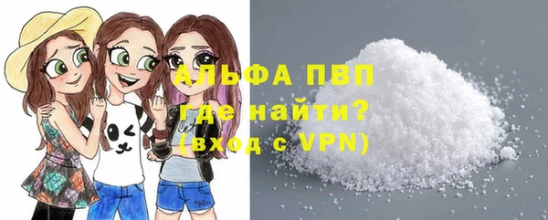 MDMA Белоозёрский