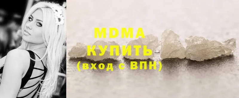 MDMA crystal  Калач-на-Дону 